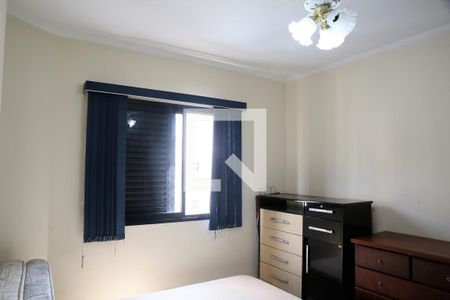 Apartamento para alugar com 72m², 1 quarto e 1 vagaQuarto 1 suite