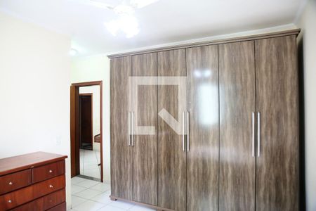 Apartamento para alugar com 72m², 1 quarto e 1 vagaQuarto 1 suite