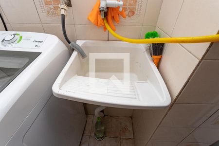 Apartamento à venda com 50m², 2 quartos e 1 vagaÁrea de serviço 