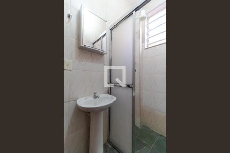 Studio para alugar com 35m², 1 quarto e sem vagaBanheiro