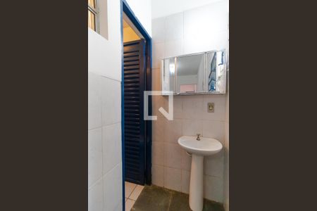 Banheiro de kitnet/studio para alugar com 1 quarto, 40m² em Cidade Universitária, Campinas
