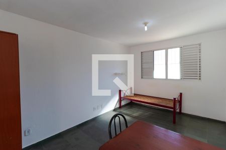 Quarto de kitnet/studio para alugar com 1 quarto, 35m² em Cidade Universitária, Campinas