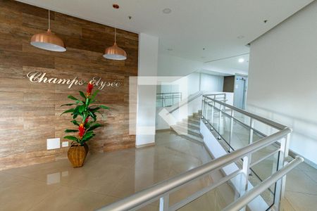 Hall de entrada de apartamento à venda com 3 quartos, 81m² em Méier, Rio de Janeiro