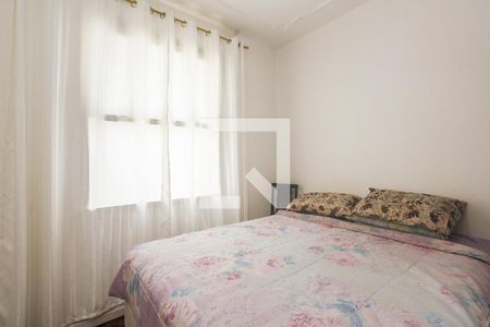 Apartamento à venda com 66m², 2 quartos e sem vagaQuarto 2