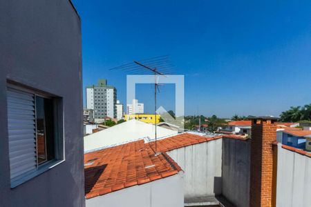 Apartamento à venda com 82m², 3 quartos e 1 vagaVista da Área de Serviço