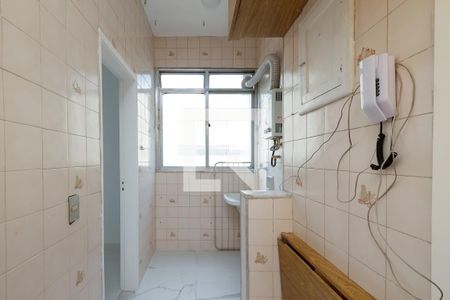 Apartamento à venda com 60m², 2 quartos e 1 vagaÁrea de Serviço