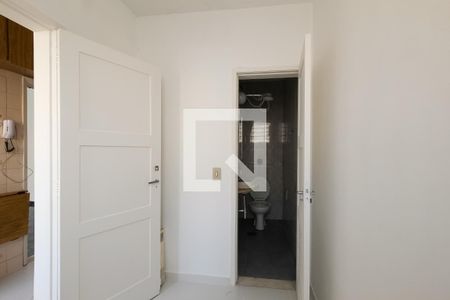 Apartamento à venda com 60m², 2 quartos e 1 vagaQuarto de Serviço