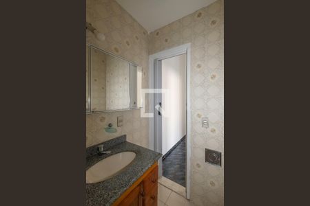 Apartamento à venda com 60m², 2 quartos e 1 vagaBanheiro Corredor