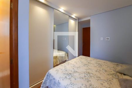 Apartamento à venda com 135m², 2 quartos e 2 vagas Apartamento à venda com 135m², 2 quartos e 2 vagasSuíte 1