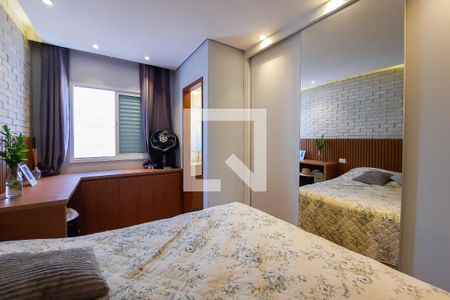 Apartamento à venda com 135m², 2 quartos e 2 vagas Apartamento à venda com 135m², 2 quartos e 2 vagasSuíte 1