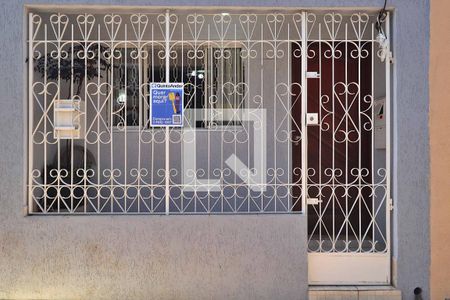 Casa à venda com 80m², 2 quartos e sem vagaFachada