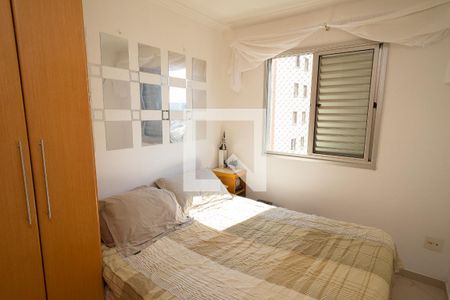 Apartamento para alugar com 50m², 2 quartos e 1 vagaQuarto 1