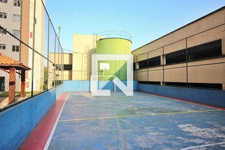 Apartamento para alugar com 50m², 2 quartos e 1 vagaÁrea comum - Quadra 