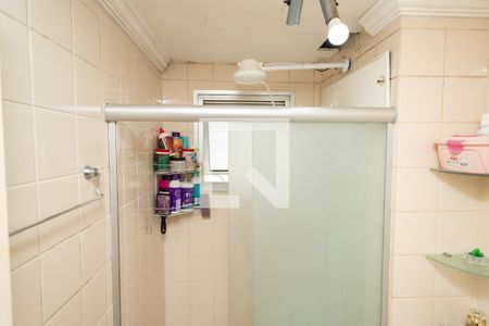 Apartamento para alugar com 50m², 2 quartos e 1 vagaBanheiro Social