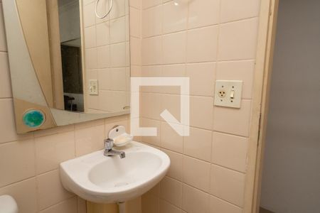 Apartamento para alugar com 50m², 2 quartos e 1 vagaBanheiro Social