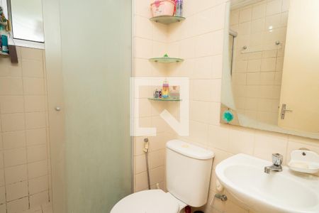 Apartamento para alugar com 50m², 2 quartos e 1 vagaBanheiro Social