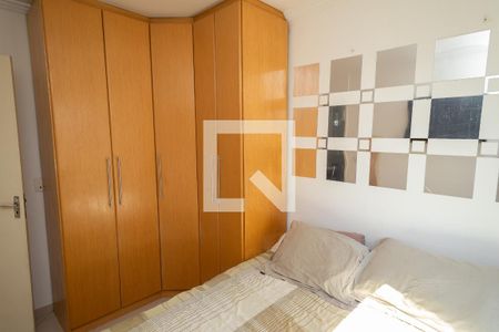 Apartamento para alugar com 50m², 2 quartos e 1 vagaQuarto 1