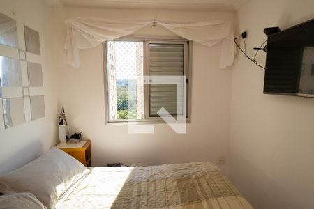 Apartamento para alugar com 50m², 2 quartos e 1 vagaQuarto 1