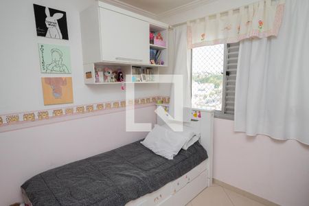 Apartamento para alugar com 50m², 2 quartos e 1 vagaQuarto 2