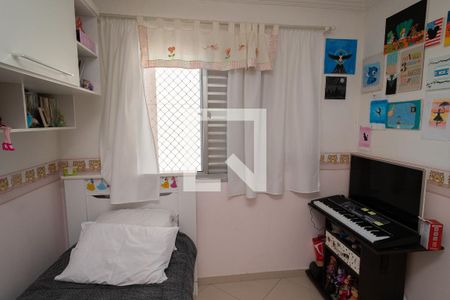 Apartamento para alugar com 50m², 2 quartos e 1 vagaQuarto 2