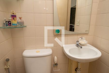 Apartamento para alugar com 50m², 2 quartos e 1 vagaBanheiro Social