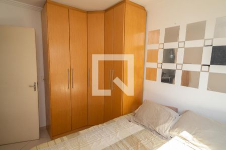 Apartamento para alugar com 50m², 2 quartos e 1 vagaQuarto 1