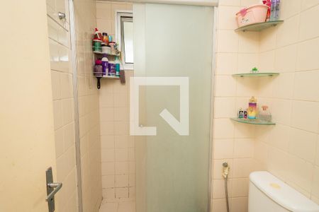 Apartamento para alugar com 50m², 2 quartos e 1 vagaBanheiro Social