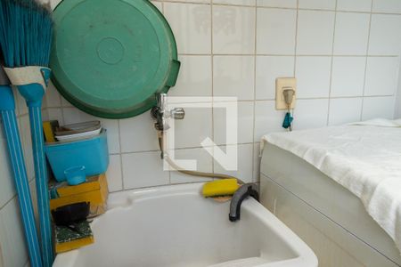 Apartamento para alugar com 50m², 2 quartos e 1 vagaÁrea de Serviço