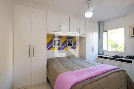 Apartamento à venda com 75m², 2 quartos e 1 vaga Apartamento à venda com 75m², 2 quartos e 1 vagaSuíte