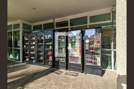 Apartamento à venda com 75m², 2 quartos e 1 vaga Apartamento à venda com 75m², 2 quartos e 1 vagaÁrea comum