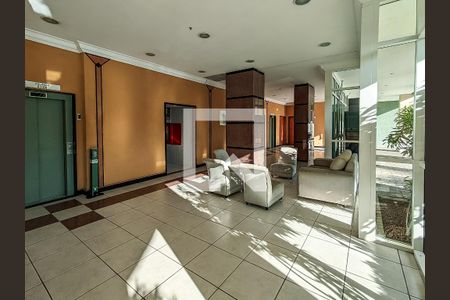 Apartamento à venda com 75m², 2 quartos e 1 vaga Apartamento à venda com 75m², 2 quartos e 1 vagaFachada e portaria