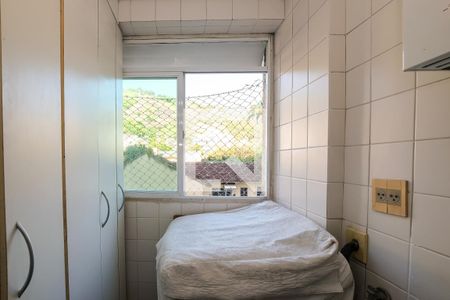 Apartamento à venda com 75m², 2 quartos e 1 vaga Apartamento à venda com 75m², 2 quartos e 1 vagaÁrea de Serviço