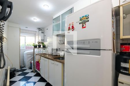 Apartamento à venda com 75m², 2 quartos e 1 vaga Apartamento à venda com 75m², 2 quartos e 1 vagaCozinha