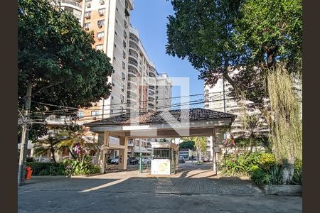 Apartamento à venda com 75m², 2 quartos e 1 vaga Apartamento à venda com 75m², 2 quartos e 1 vagaFachada e portaria