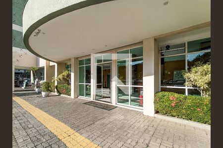 Apartamento à venda com 75m², 2 quartos e 1 vaga Apartamento à venda com 75m², 2 quartos e 1 vagaFachada e portaria