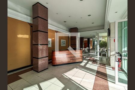 Apartamento à venda com 75m², 2 quartos e 1 vaga Apartamento à venda com 75m², 2 quartos e 1 vagaFachada e portaria