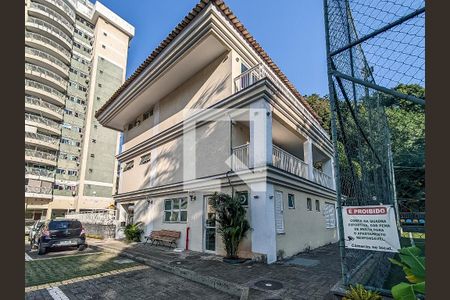 Apartamento à venda com 75m², 2 quartos e 1 vaga Apartamento à venda com 75m², 2 quartos e 1 vagaÁrea comum
