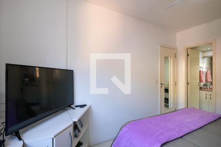 Apartamento à venda com 75m², 2 quartos e 1 vaga Apartamento à venda com 75m², 2 quartos e 1 vagaSuíte