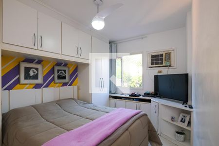 Apartamento à venda com 75m², 2 quartos e 1 vaga Apartamento à venda com 75m², 2 quartos e 1 vagaSuíte