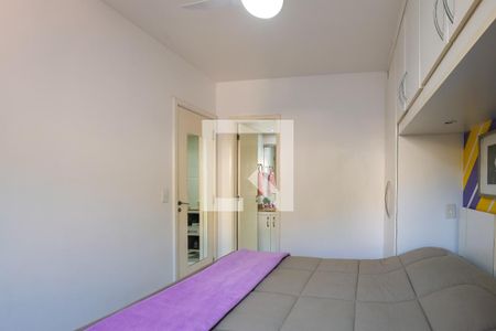Apartamento à venda com 75m², 2 quartos e 1 vaga Apartamento à venda com 75m², 2 quartos e 1 vagaSuíte