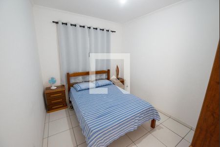 Quarto de apartamento para alugar com 1 quarto, 45m² em Vila Jaboticabeira, Taubaté
