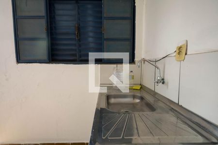 Sala/Cozinha de kitnet/studio para alugar com 1 quarto, 100m² em Setor Campinas, Goiânia