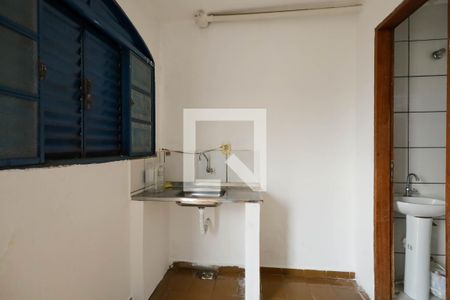 Sala/Cozinha de kitnet/studio para alugar com 1 quarto, 100m² em Setor Campinas, Goiânia