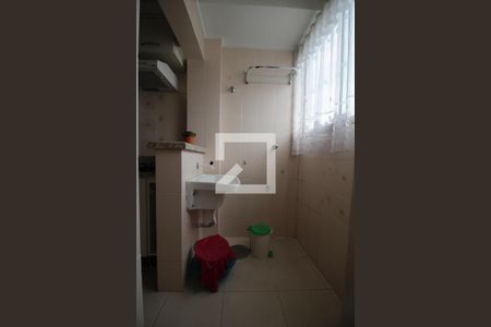 Apartamento à venda com 68m², 2 quartos e 1 vagaÁrea de Serviço