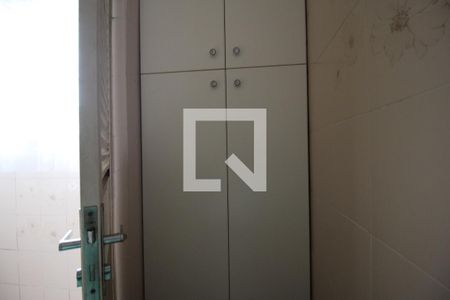 Apartamento à venda com 68m², 2 quartos e 1 vagaLavabo