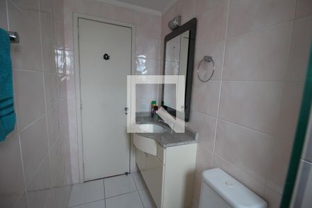 Apartamento à venda com 68m², 2 quartos e 1 vagaBanheiro