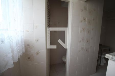 Apartamento à venda com 68m², 2 quartos e 1 vagaLavabo