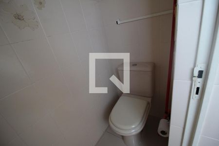 Apartamento à venda com 68m², 2 quartos e 1 vagaLavabo