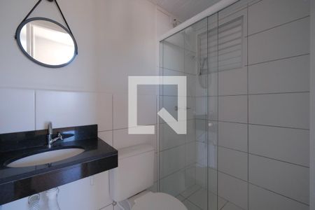Apartamento para alugar com 52m², 2 quartos e 1 vagaBanheiro