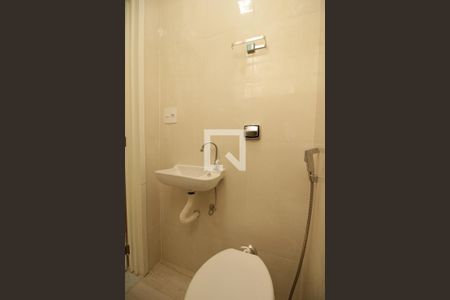 Apartamento à venda com 141m², 3 quartos e 1 vagaBanheiro de serviço